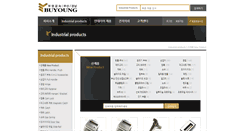 Desktop Screenshot of ebuyoung.com